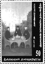 Patriarx